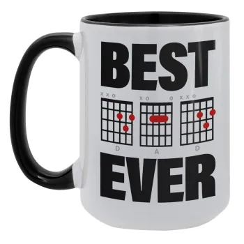 Best DAD Ever συγχορδίες κιθάρας, Κούπα Mega 15oz, κεραμική Μαύρη, 450ml