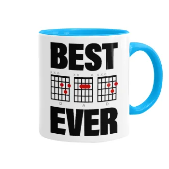 Best DAD Ever συγχορδίες κιθάρας, Κούπα χρωματιστή γαλάζια, κεραμική, 330ml