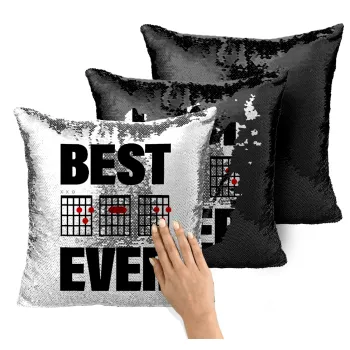 Best DAD Ever συγχορδίες κιθάρας, Μαξιλάρι καναπέ Μαγικό Μαύρο με πούλιες 40x40cm περιέχεται το γέμισμα