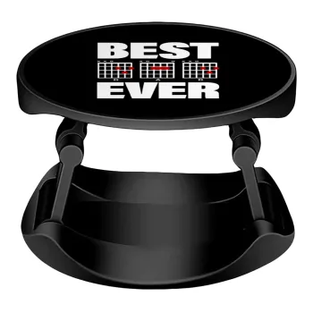 Best DAD Ever συγχορδίες κιθάρας, Phone Holders Stand  Stand Βάση Στήριξης Κινητού στο Χέρι