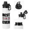 Metal water bottle with safety cap, aluminum 850ml