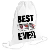 Backpack pouch GYMBAG white (28x40cm)