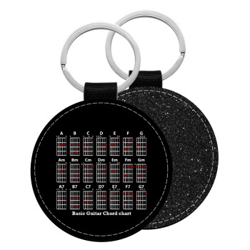 Guitar tabs, Μπρελόκ Δερματίνη, στρογγυλό ΜΑΥΡΟ (5cm)