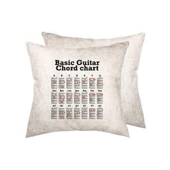 Συγχορδίες κιθάρας, Μαξιλάρι καναπέ Δερματίνη Γκρι 40x40cm με γέμισμα