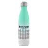 Μεταλλικό παγούρι θερμός Πράσινο/Λευκό (Stainless steel), διπλού τοιχώματος, 500ml