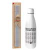 Easter Set, metallic stainless thermos bottle (500ml) & scented flat Easter candle (30cm) (GRAY)