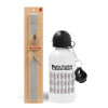 Easter Set, metallic aluminum water bottle (500ml) & aromatic flat Easter candle (30cm) (GRAY)