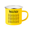 Yellow Enamel Metallic Cup 360ml