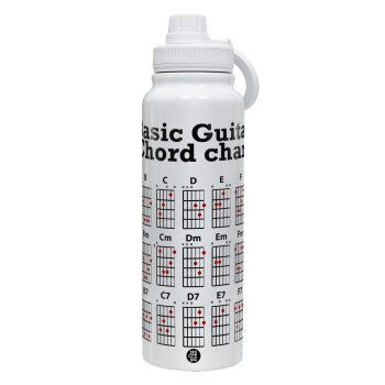 Συγχορδίες κιθάρας, Θερμός 1L Ανοξείδωτο με Βάση Κινητού & Διπλά Τοιχώματα