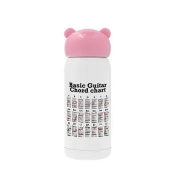 Συγχορδίες κιθάρας, Ροζ ανοξείδωτο παγούρι θερμό (Stainless steel), 320ml