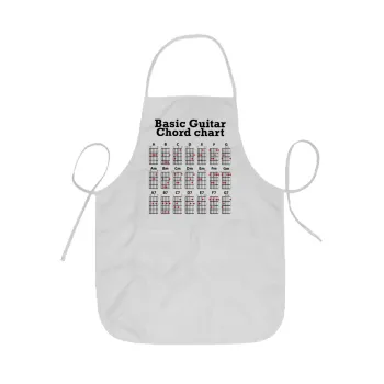 Συγχορδίες κιθάρας, Ποδιά Σεφ ολόσωμη κοντή  Παιδική (44x62cm)