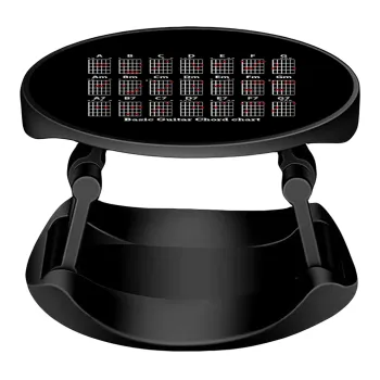 Συγχορδίες κιθάρας, Phone Holders Stand  Stand Βάση Στήριξης Κινητού στο Χέρι