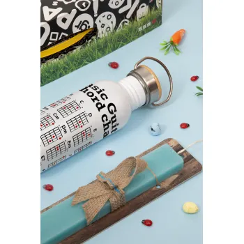 Συγχορδίες κιθάρας, Πασχαλινή Λαμπάδα με παγούρι μεταλλικό (620ml, stainless steel) & κερί αρωματικό πλακέ (30cm) (ΤΙΡΚΟΥΑΖ)