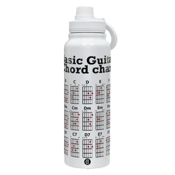 Συγχορδίες κιθάρας, Θερμός 1L Ανοξείδωτο με Βάση Κινητού & Διπλά Τοιχώματα