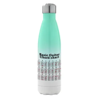Συγχορδίες κιθάρας, Μεταλλικό παγούρι θερμός Πράσινο/Λευκό (Stainless steel), διπλού τοιχώματος, 500ml
