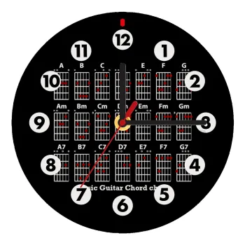 Συγχορδίες κιθάρας, Ρολόι τοίχου ξύλινο (20cm)