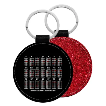 Guitar tabs, Μπρελόκ Δερματίνη, στρογγυλό ΚΟΚΚΙΝΟ (5cm)