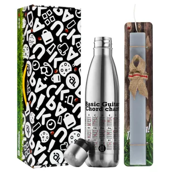 Guitar tabs, Easter Set, metallic stainless thermos flask (500ml) & scented flat Easter candle (30cm) (GRAY)