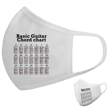 Guitar tabs, Μάσκα υφασμάτινη υψηλής άνεσης παιδική (Δώρο πλαστική θήκη)