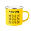Yellow Enamel Metallic Cup 360ml