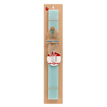 Annoying Noise in Car, Easter Set, wooden keychain & aromatic flat Easter candle (30cm) (TURQUOISE)