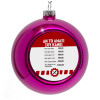 Purple Christmas tree ornament bauble 8cm