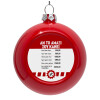 Red Christmas tree ornament bauble 8cm