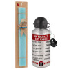 Easter Set, metallic silver aluminum water bottle (500ml) & scented flat Easter candle (30cm) (TURQUOISE)