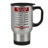 Stainless steel travel mug with lid, double wall 450ml
