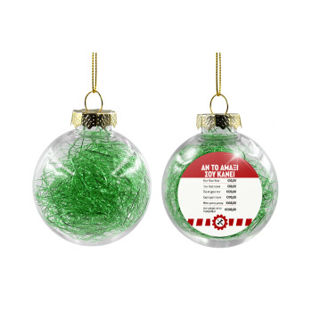 Annoying Noise in Car, Χριστουγεννιάτικη μπάλα δένδρου διάφανη με πράσινο γέμισμα 8cm