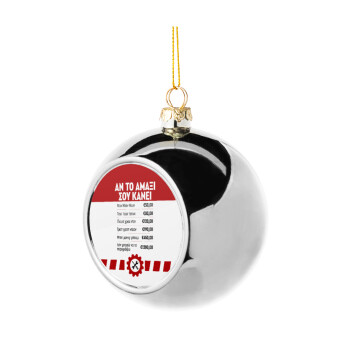 Annoying Noise in Car, Στολίδι Χριστουγεννιάτικη μπάλα δένδρου Ασημένια 8cm