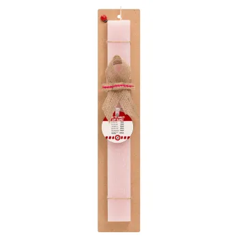 Annoying Noise in Car, Easter Set, wooden keychain & scented flat Easter candle (30cm) (PINK)