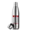 Μεταλλικό παγούρι θερμός Inox (Stainless steel), διπλού τοιχώματος, 500ml