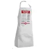Adult Chef Apron (with sliders and 2 pockets)