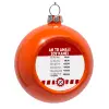 Orange Christmas tree ornament bauble 8cm