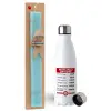 Easter Set, metallic stainless steel water bottle (750ml) & aromatic flat Easter candle (30cm) (TURQUOISE)