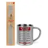 Easter Set, metallic thermal cup (300ml) & Easter aromatic flat candle (30cm) (GRAY)