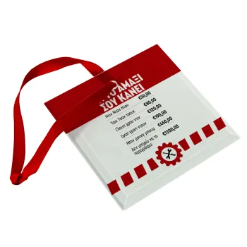 Annoying Noise in Car, Christmas ornament, glass square ornament 9x9cm