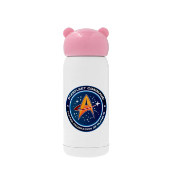 Starfleet command, Ροζ ανοξείδωτο παγούρι θερμό (Stainless steel), 320ml