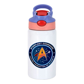 Starfleet command, Children's hot water bottle, stainless steel, with safety straw, pink/purple (350ml)