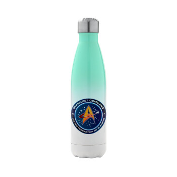 Starfleet command, Metal mug thermos Green/White (Stainless steel), double wall, 500ml
