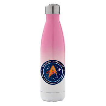 Starfleet command, Metal mug thermos Pink/White (Stainless steel), double wall, 500ml