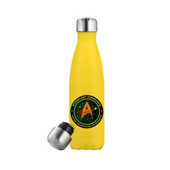 Starfleet command, Μεταλλικό παγούρι θερμός Κίτρινος (Stainless steel), διπλού τοιχώματος, 500ml