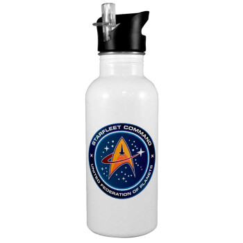 Starfleet command, White water bottle with straw, stainless steel 600ml