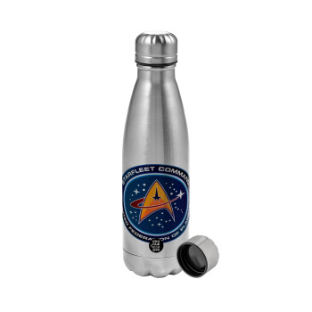 Starfleet command, Metallic water bottle, stainless steel, 750ml