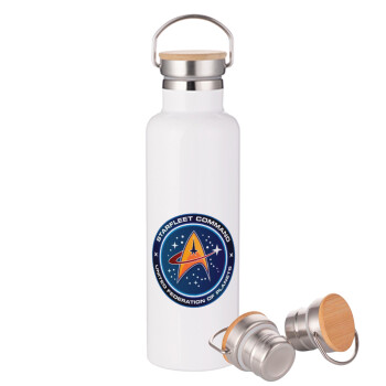 Starfleet command, Stainless steel White with wooden lid (bamboo), double wall, 750ml