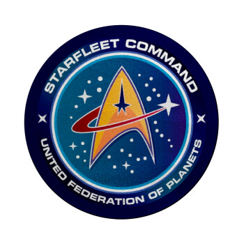 Starfleet command, Επιφάνεια κοπής γυάλινη στρογγυλή (30cm)