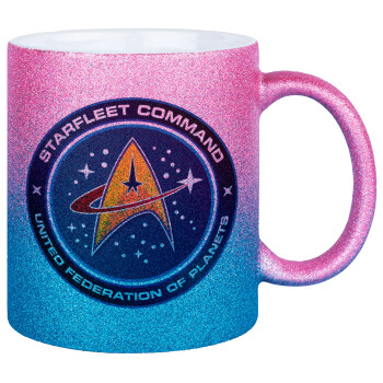 Starfleet command, Κούπα Χρυσή/Μπλε Glitter, κεραμική, 330ml