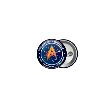 Starfleet command, Κονκάρδα παραμάνα 2.5cm