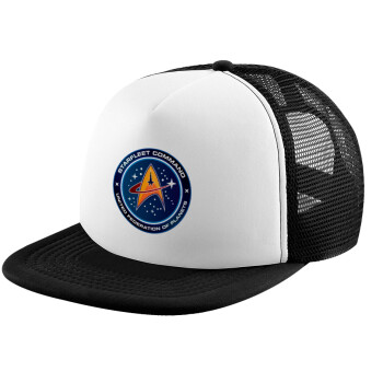 Starfleet command, Καπέλο Soft Trucker με Δίχτυ Black/White 